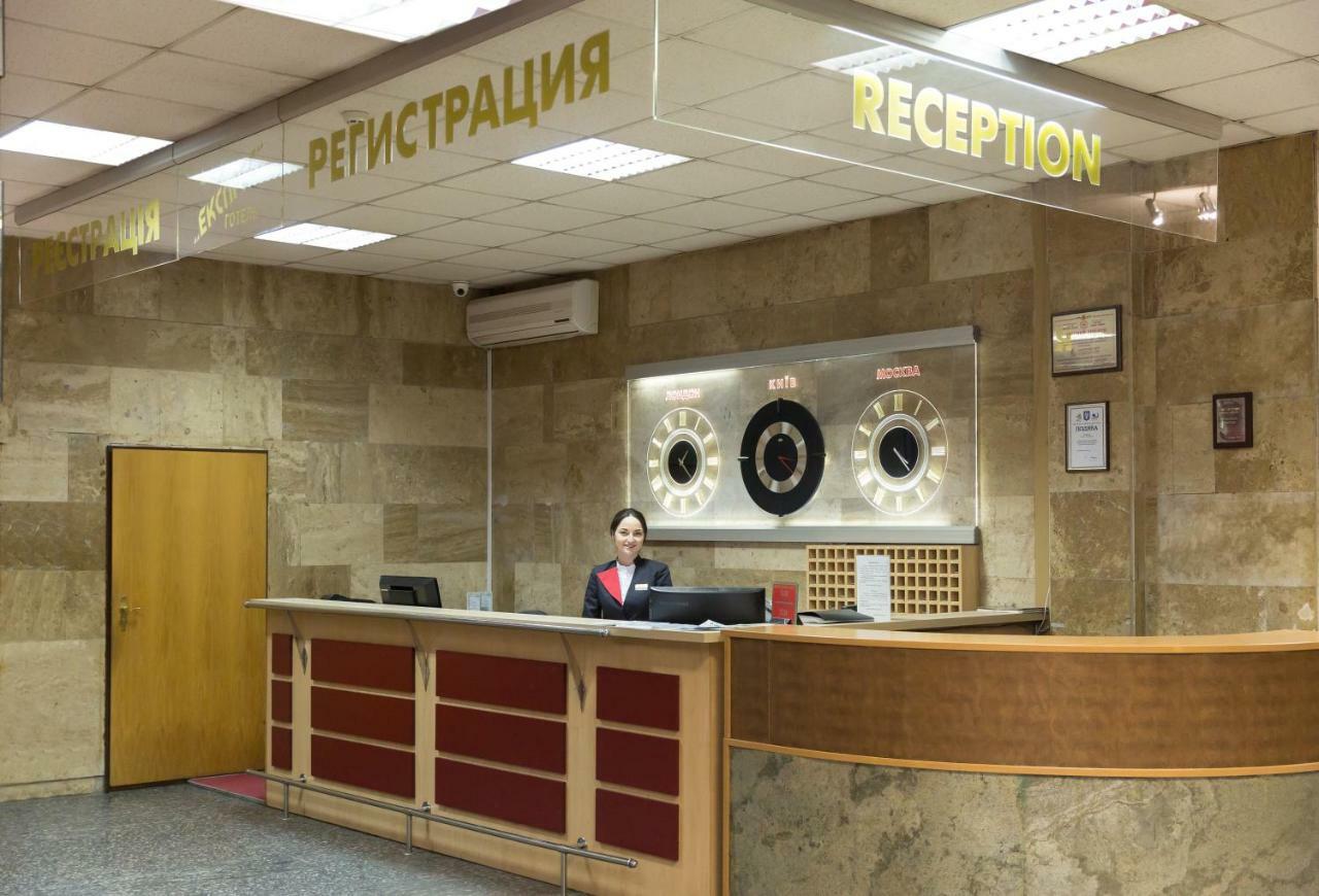 Bulvar Shevchenko Kiev Buitenkant foto